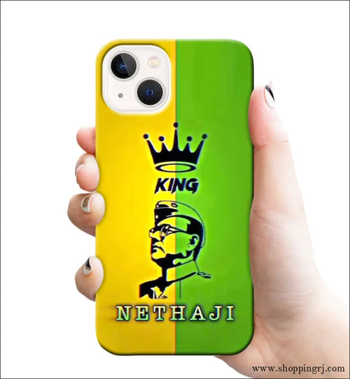 Nethaji Subash Chandra Bose mobile cover RJ2036 - Mobile covers