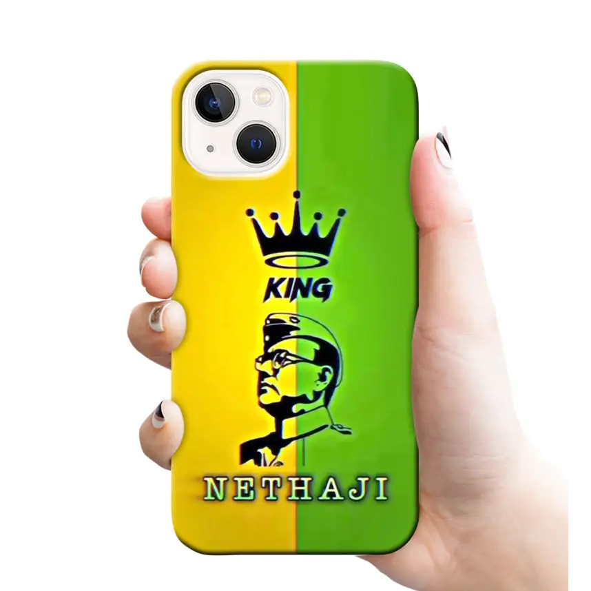 Nethaji Subash Chandra Bose mobile cover RJ2036 - Mobile covers