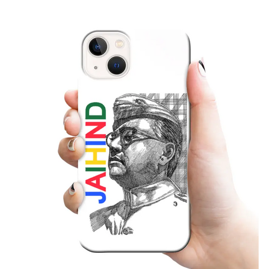 Nethaji Subash Chandra Bose mobile cover RJ2686 - Mobile covers