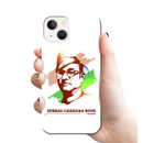 Nethaji Subash Chandra Bose mobile cover RJ2687 - Mobile covers