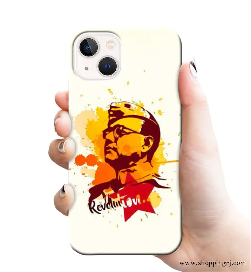 Nethaji Mobile Covers Freedom Leader Phone Cases – Shopping RJ