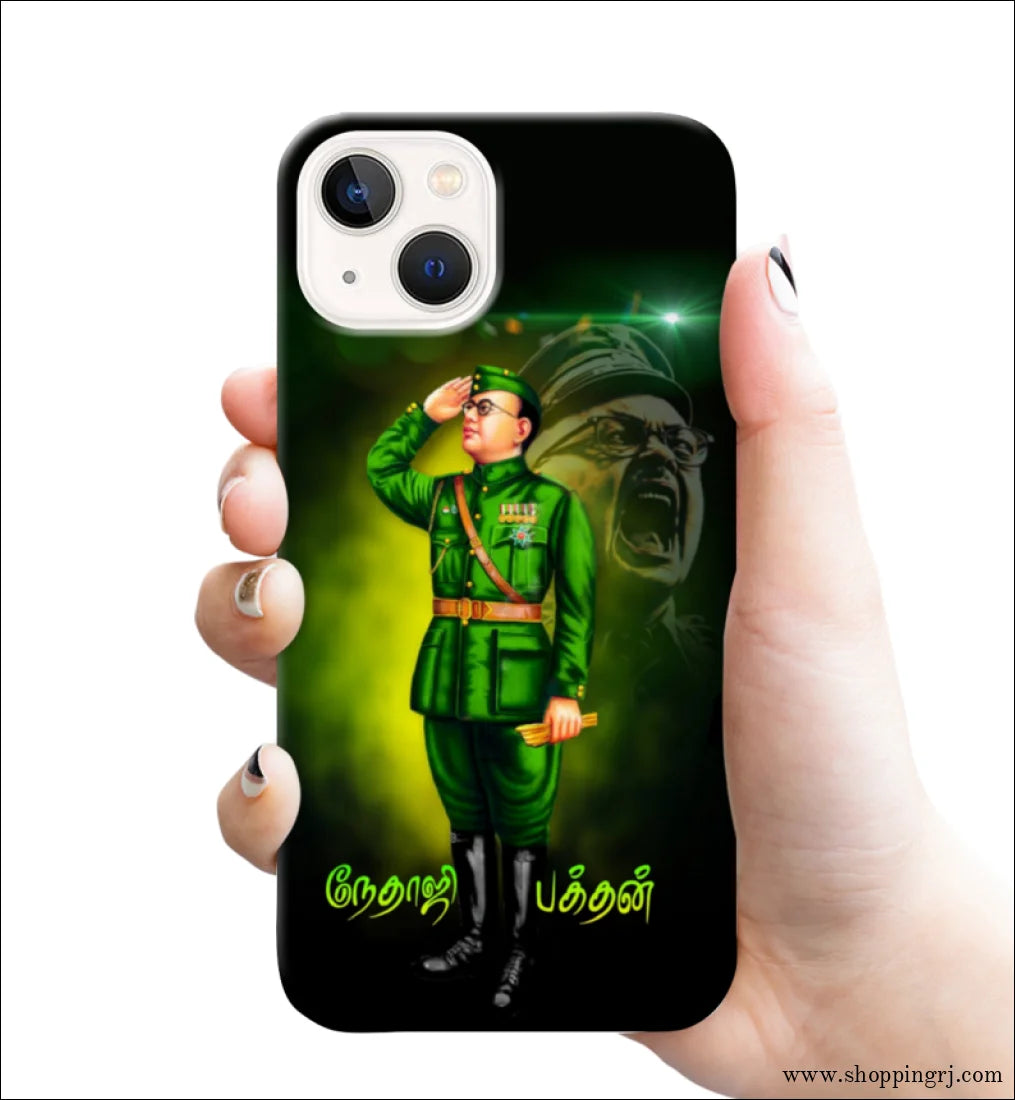 Nethaji Subash Chandra Bose mobile cover RJ2822 - Mobile covers