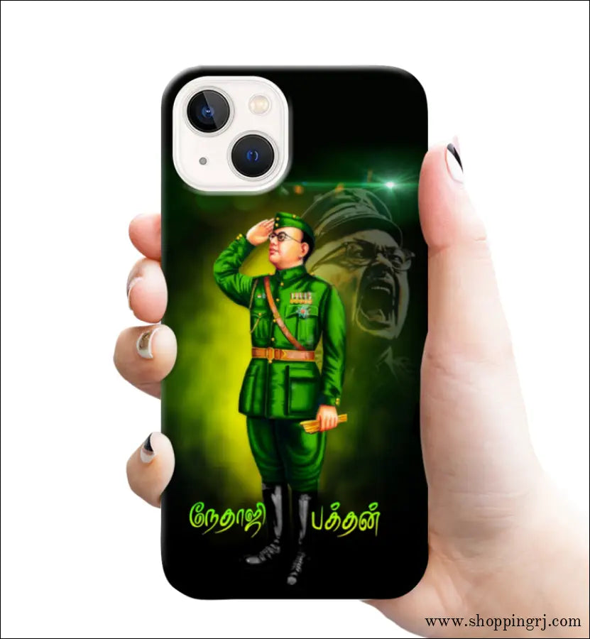 Nethaji Subash Chandra Bose mobile cover RJ2822