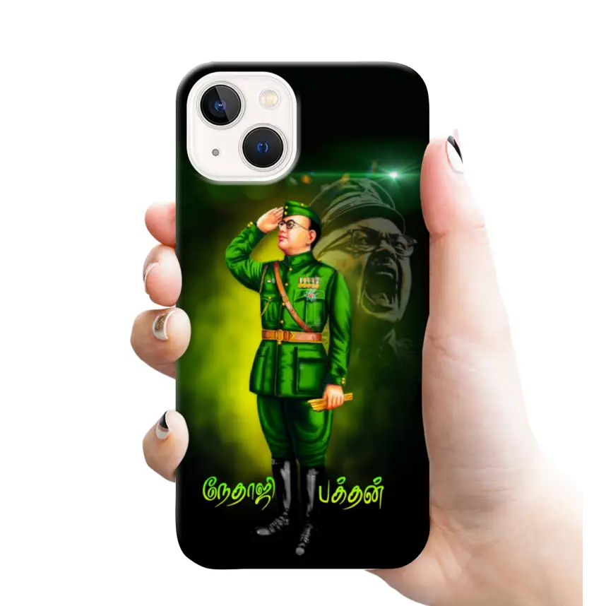 Nethaji Subash Chandra Bose mobile cover RJ2822 - Mobile covers