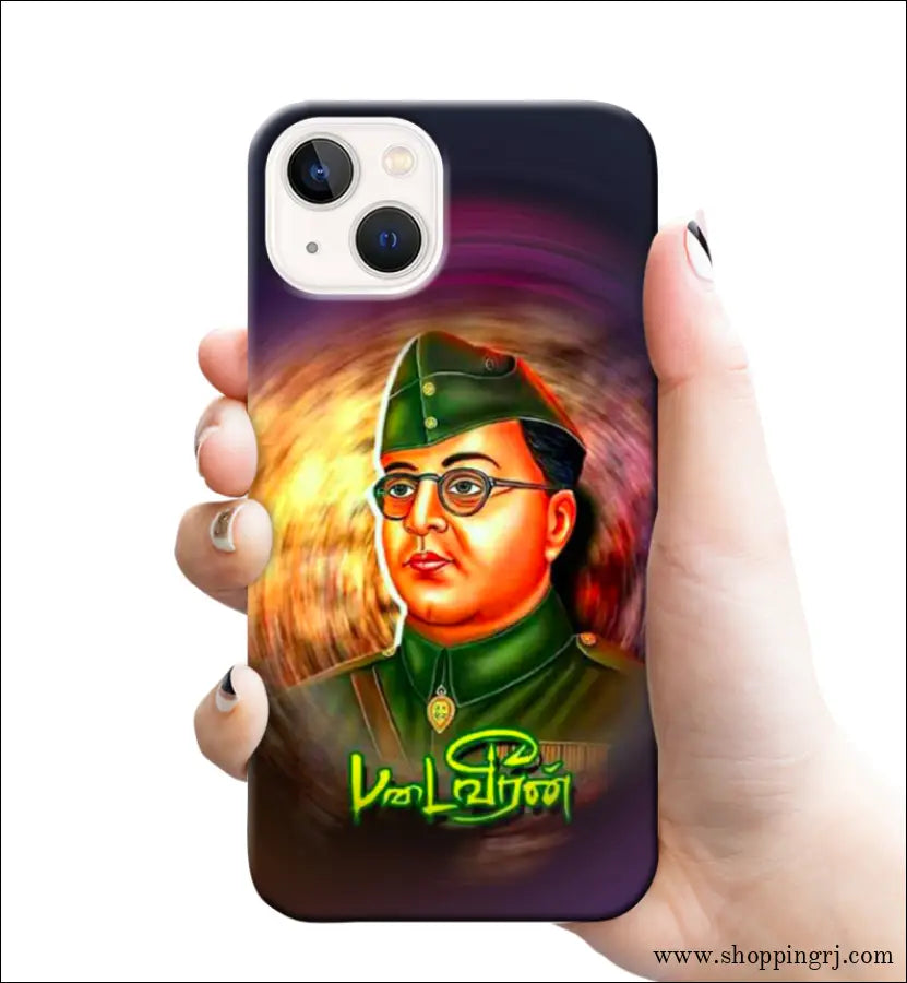 Nethaji Subash Chandra Bose mobile cover RJ782