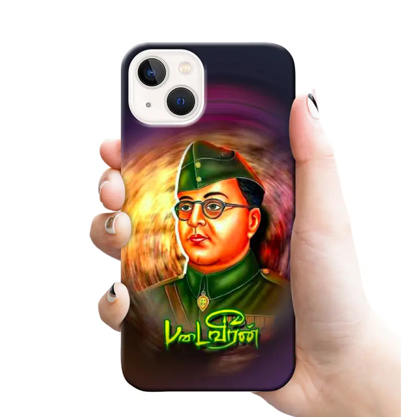 Nethaji Subash Chandra Bose mobile cover RJ782