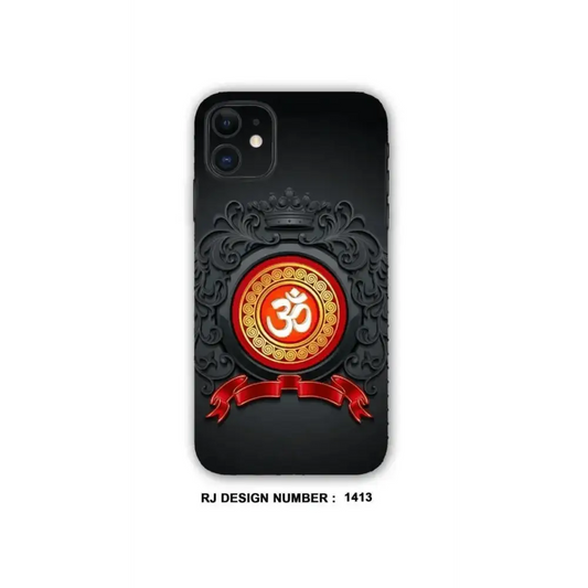 Om mobile skins RJ1413 - Mobile skins - God skinRJ mobiles and accessories ThoothukudiMobile skins