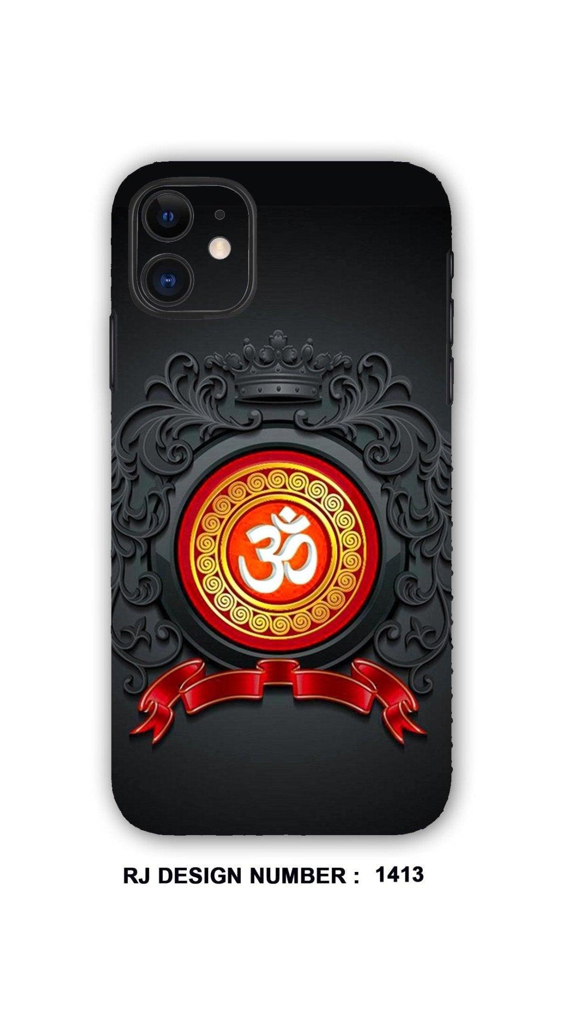 Om mobile skins RJ1413