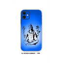 Om namachivaya Sivan mobile skins RJ1498 - Mobile skins - God skinRJ mobiles and accessories ThoothukudiMobile skins