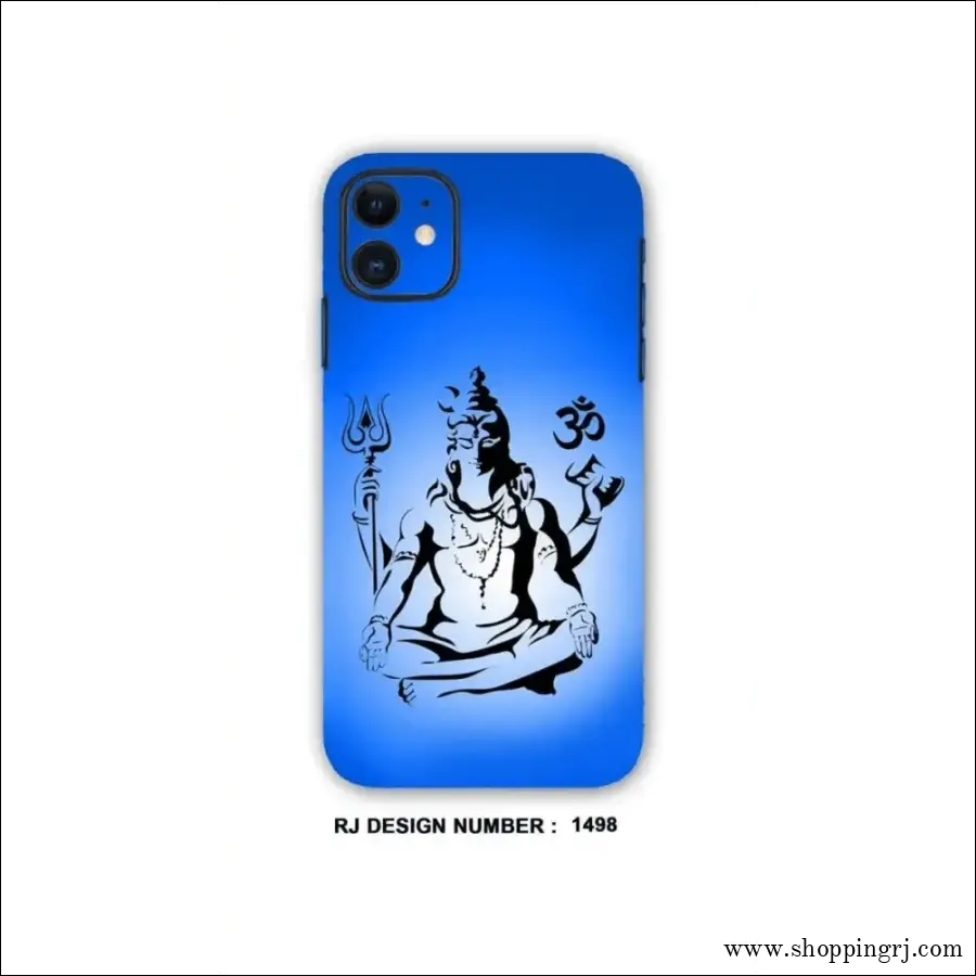 Om namachivaya Sivan mobile skins RJ1498