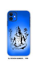 Om namachivaya Sivan mobile skins RJ1498 - Shopping RJ 