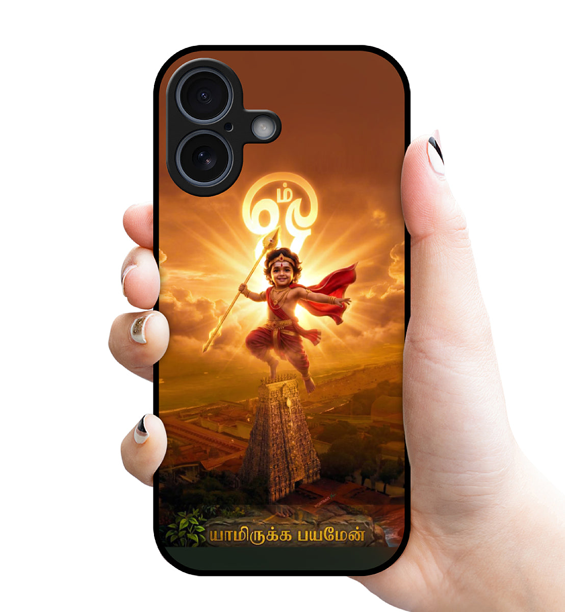 God Murugan Glossy Mobile Case On12