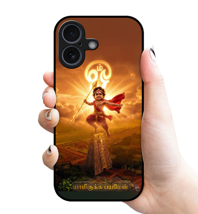 God Murugan Glossy Mobile Case On12