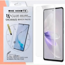 OPPO Curved type UV Tempered Glass - UV tempered glass - Curved glassRJ mobiles and accessories ThoothukudiFull glass