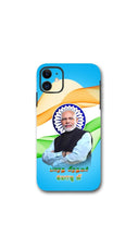 PM Modiji mobile skin - Shopping RJ 