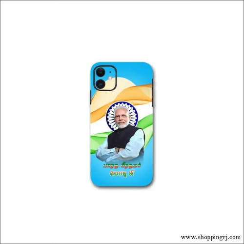 PM Modiji mobile skin - Mobile skins - leadersMobile's back stickerMobile skins