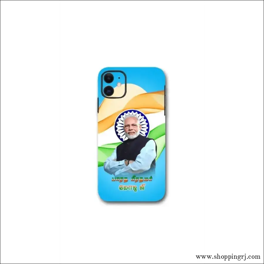 PM Modiji mobile skin