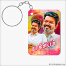 Quality Amazing TVK Vijay Unique Keychains for Fans - key chain