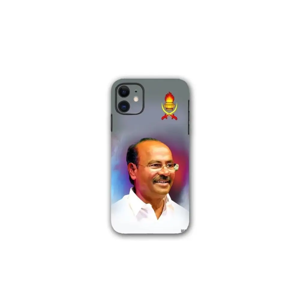 Ramadas AYYA Mobile skin