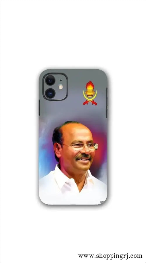 Ramadas AYYA Mobile skin