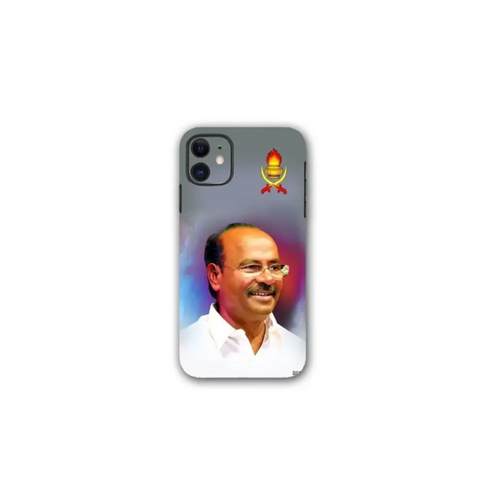 Ramadas AYYA Mobile skin - Mobile skins - leadersMobile's back stickerMobile skins