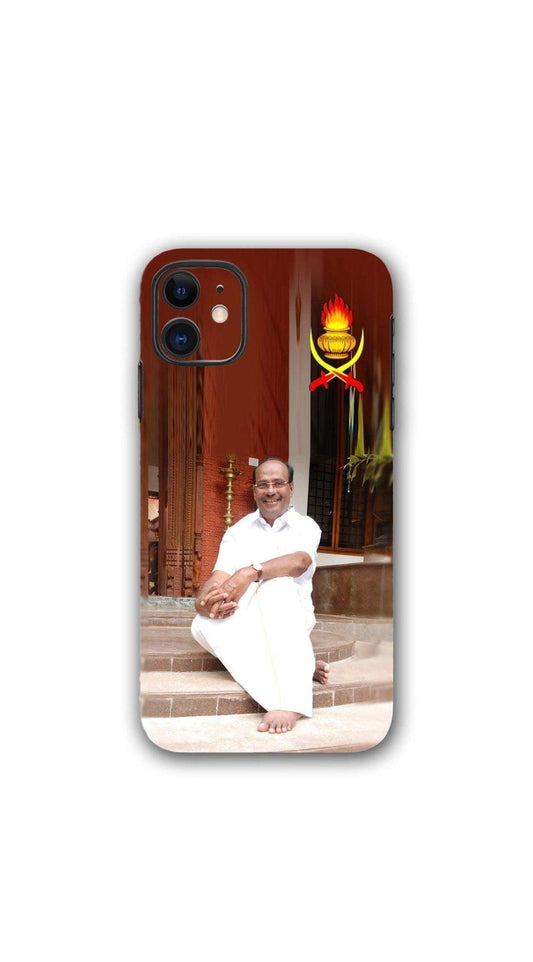 Ramadoss ayya mobile skins - Shopping RJ 