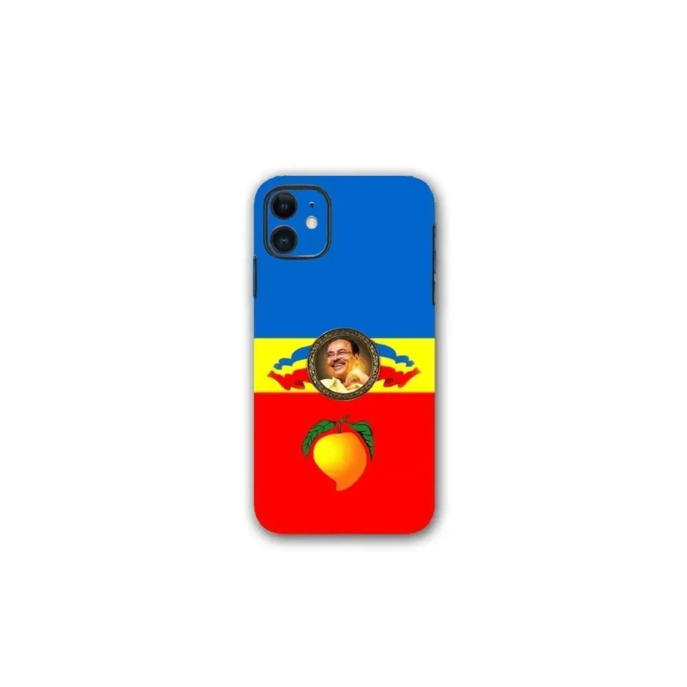 Ramdass ayya mobile skin