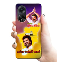 Thalapathy Vijay TVK mobile covers RJ 3011 PLASTIC case - Mobile covers - Shopping RJ actor actress covermobile cover