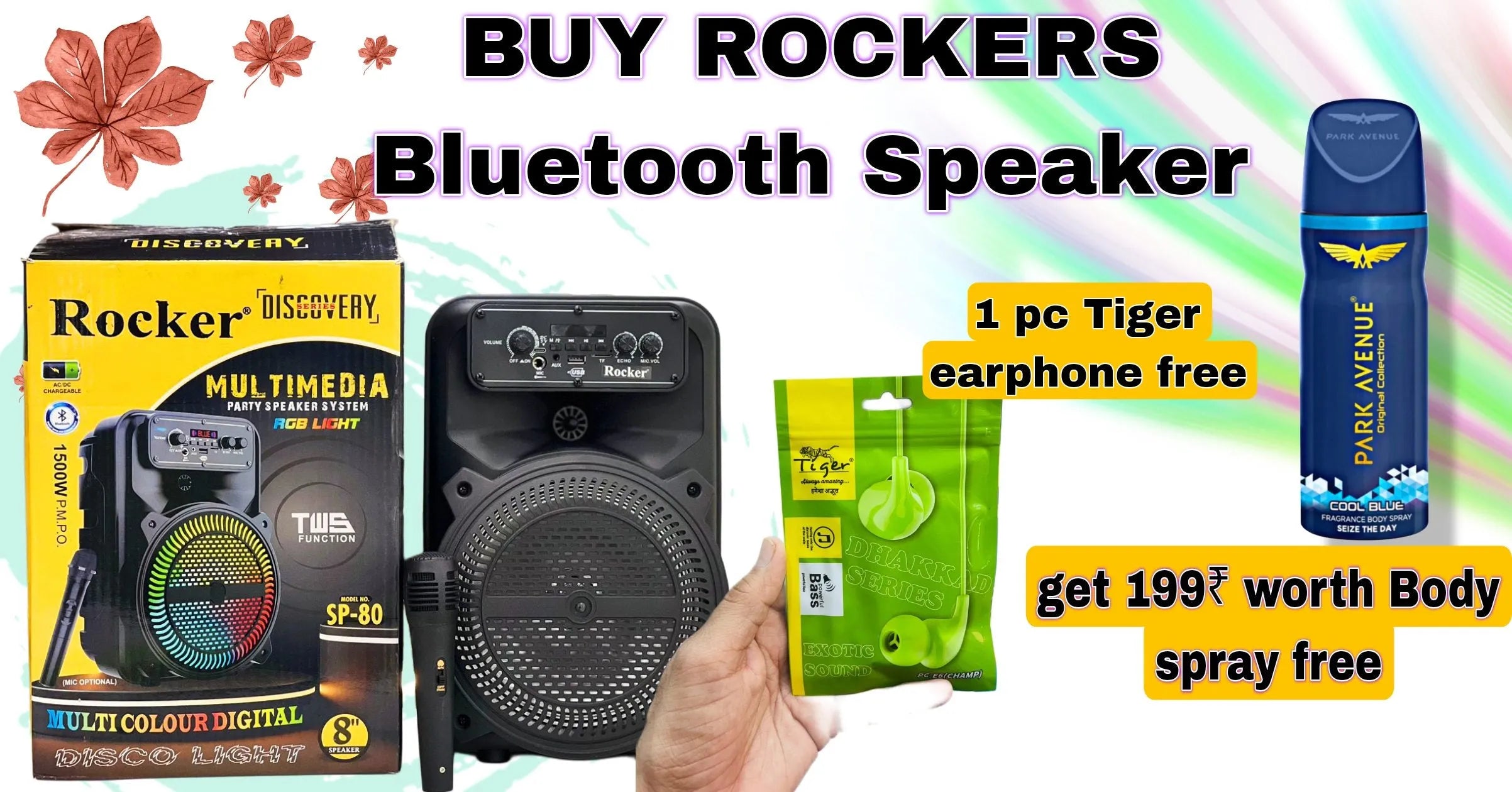 Rockers wireless Multimedia speaker , 8"inch woofer