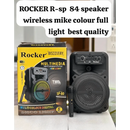 Rockers wireless Multimedia speaker , 8"inch woofer - Bluetooth speaker - 8" woofer speakerRJ mobiles and accessories Thoothukudibluetooth speaker