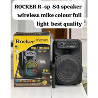 Rockers wireless Multimedia speaker , 8"inch woofer - Bluetooth speaker - 8" woofer speakerRJ mobiles and accessories Thoothukudibluetooth speaker