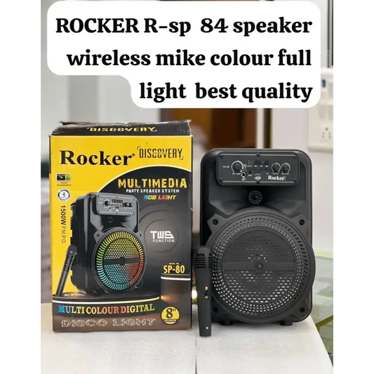 Rockers wireless Multimedia speaker , 8"inch woofer - Bluetooth speaker - 8" woofer speakerRJ mobiles and accessories Thoothukudibluetooth speaker