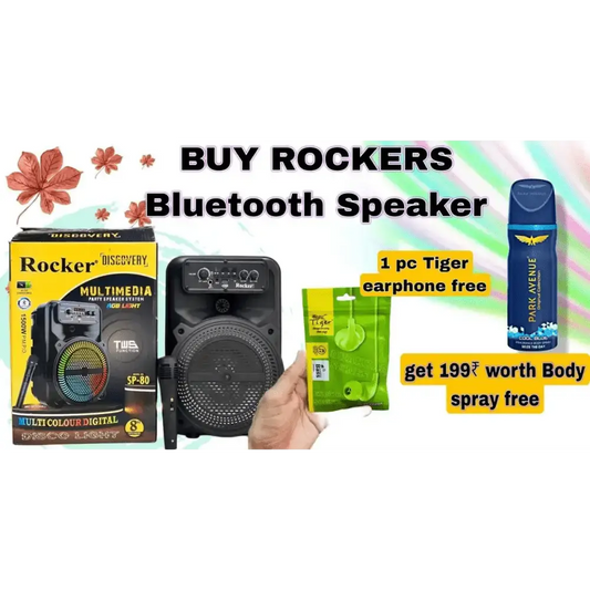 Rockers wireless Multimedia speaker , 8"inch woofer - Bluetooth speaker - 8" woofer speakerRJ mobiles and accessories Thoothukudibluetooth speaker