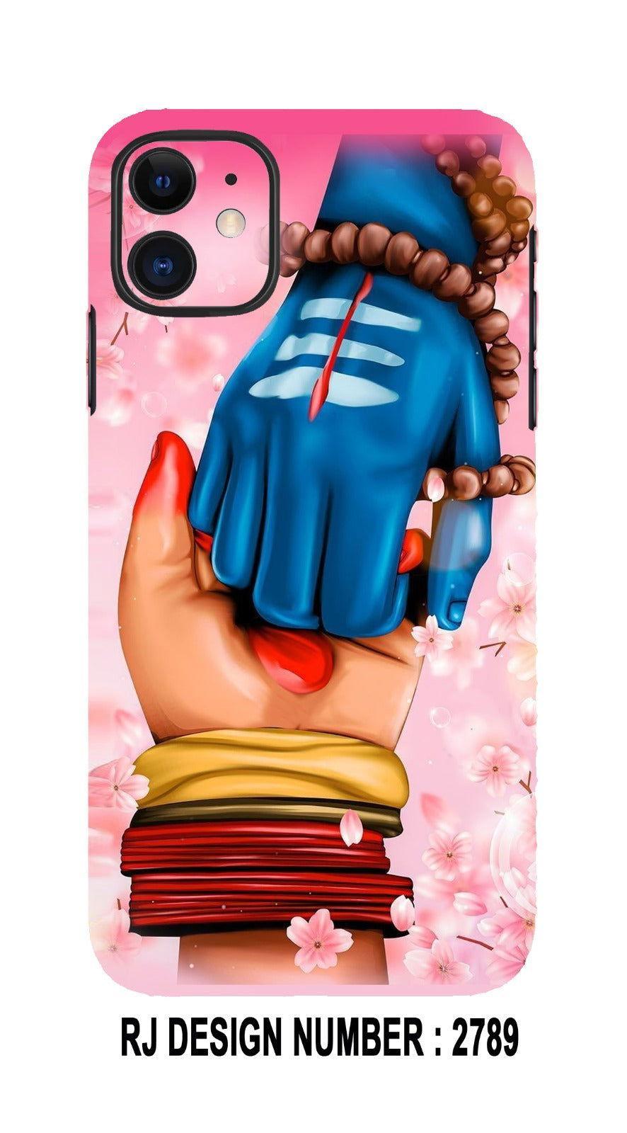 shiva help us RJ 2789 MOBILE SKIN - Shopping RJ 