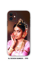 Silk Sumitha MOBILE SKIN| Actress 3 - Shopping RJ 