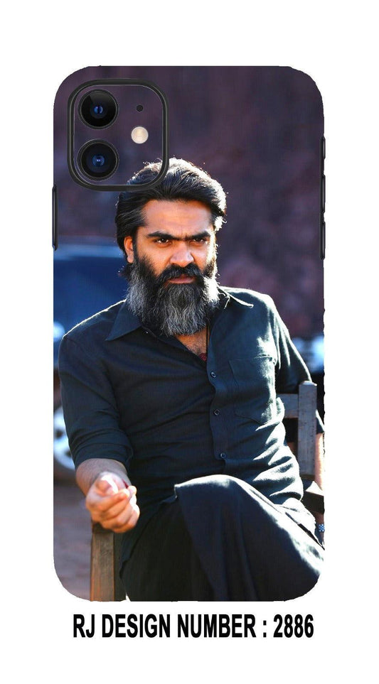 simbu mobile skin |Actor - Shopping RJ 