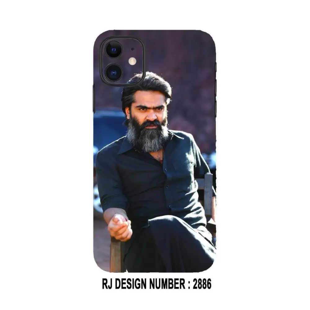 simbu mobile skin |Actor