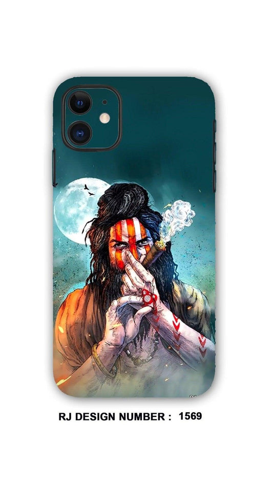 Sivan adiyaar mobile skins RJ1569 - Shopping RJ 