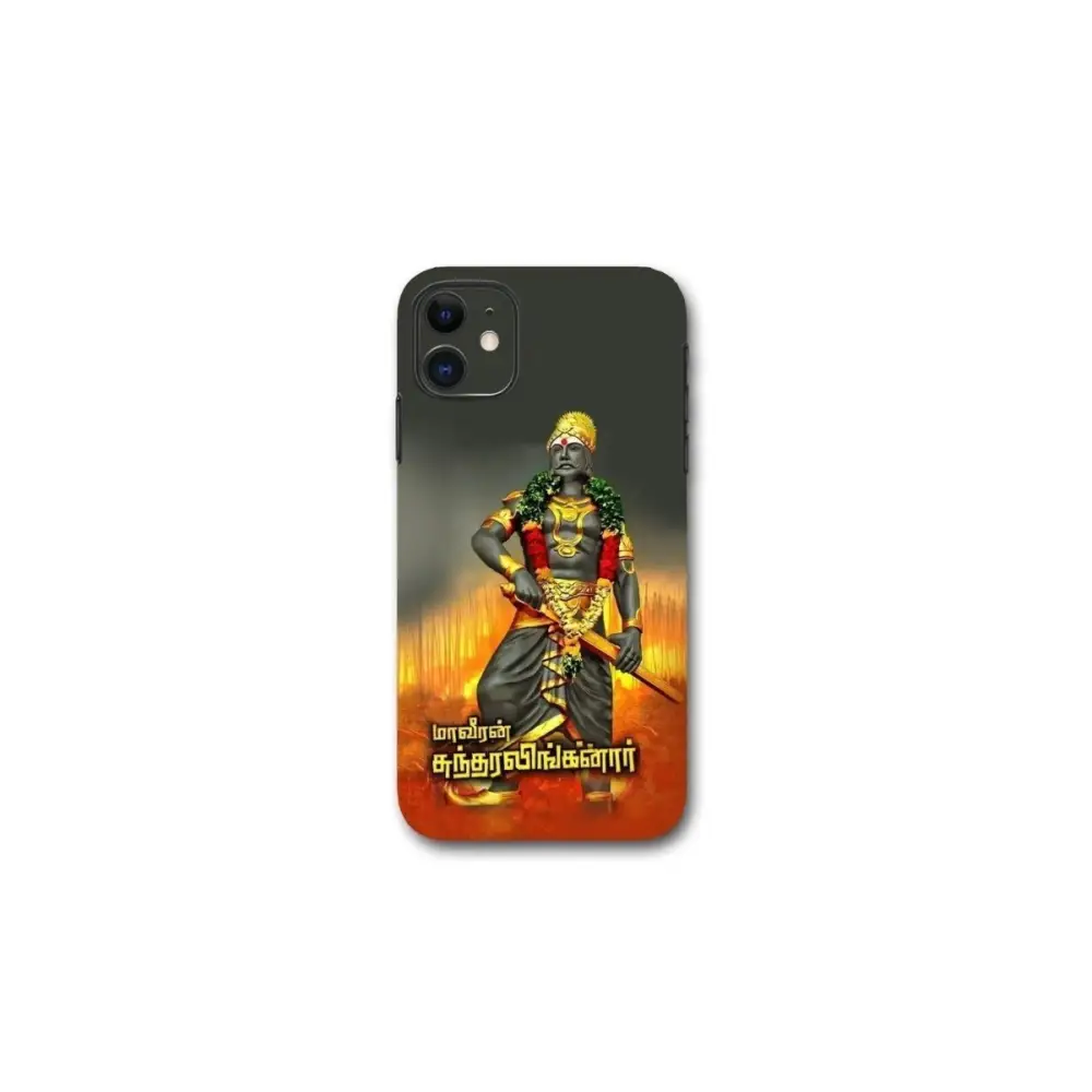 SUNDHARA LINGANAR FREEDOM FIGHTER MOBILE SKINS