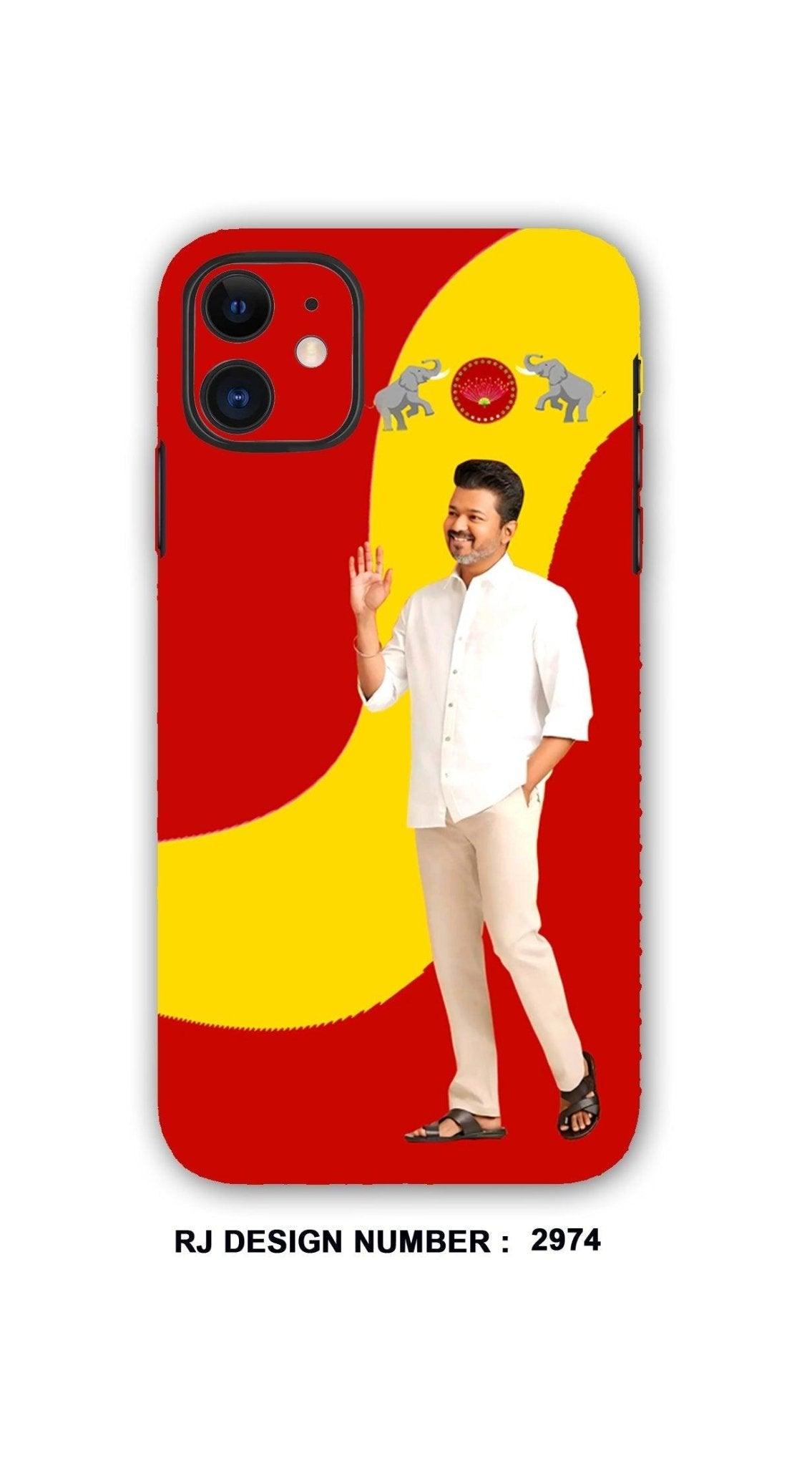 Tamilaga vetri kalagam vijay mobile skin