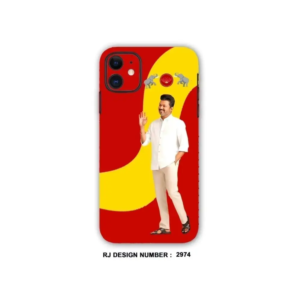 Tamilaga vetri kalagam vijay mobile skin