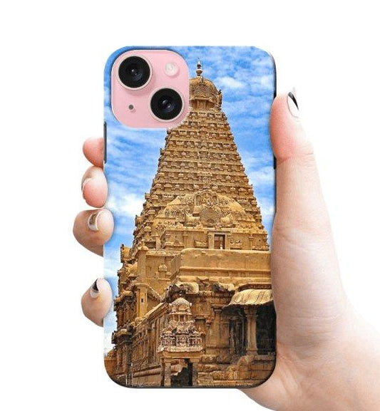 Tanjavur kopuram RJ 2758 PLASTIC HARD CASES - Shopping RJ 