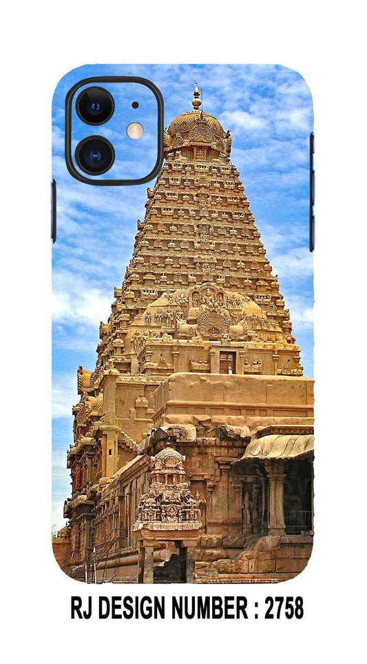 Tanjavur kopuram rj2758 mobile skin - Shopping RJ 