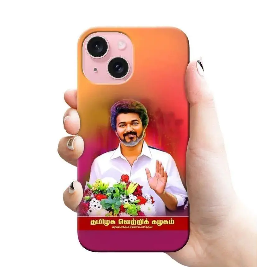 Thalapathy Vijay mobile covers RJ 2319 PLASTIC case