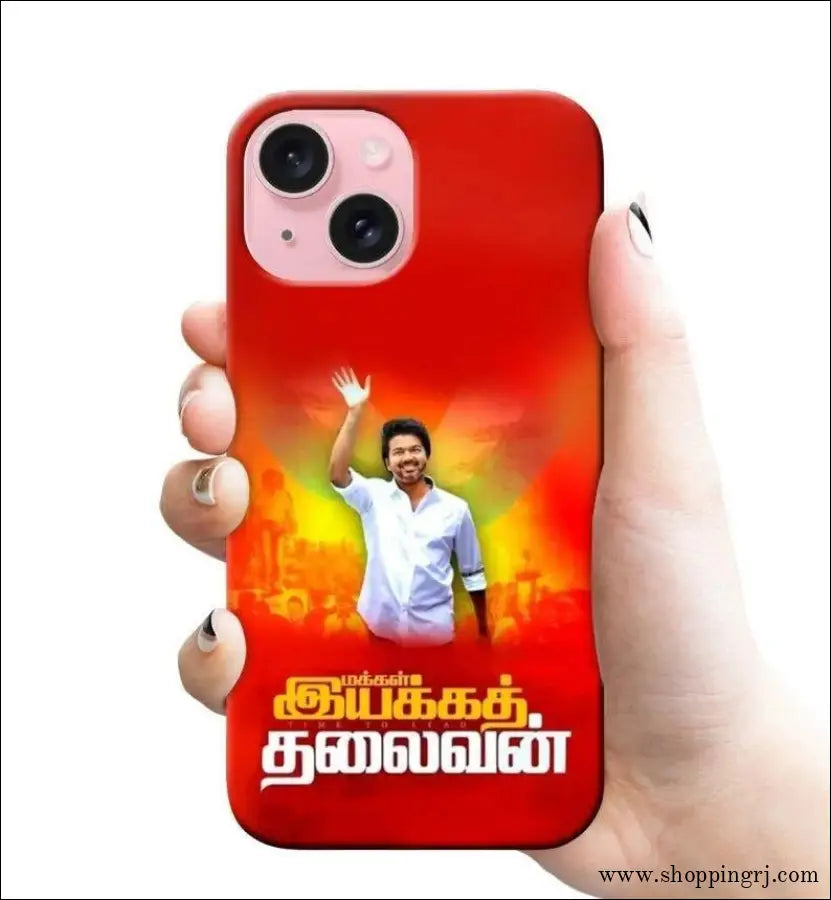 Thalapathy Vijay mobile covers RJ 2975 PLASTIC case
