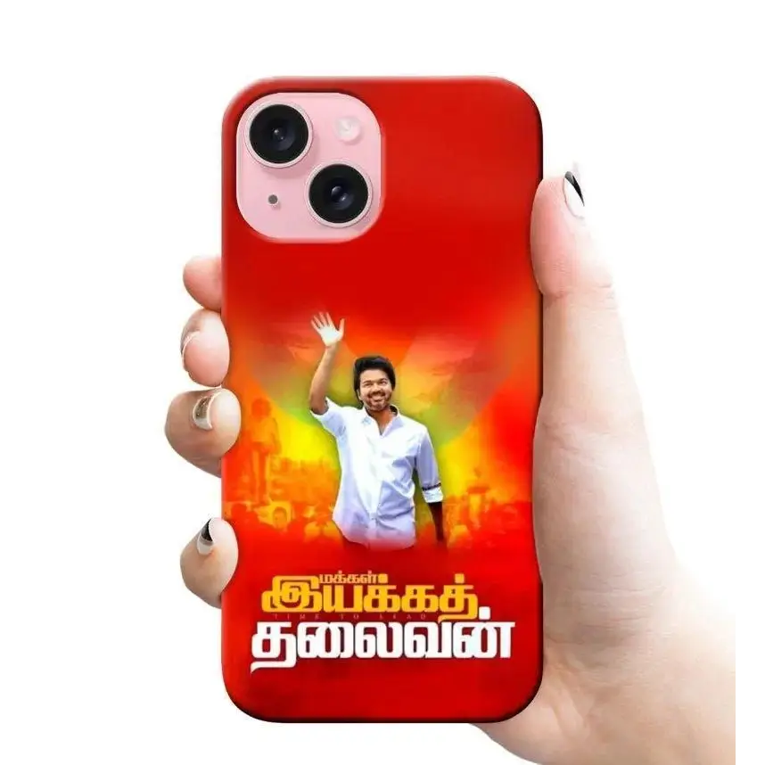 Thalapathy Vijay mobile covers RJ 2975 PLASTIC case