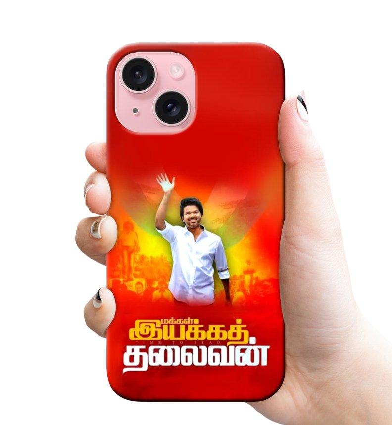 Thalapathy Vijay mobile covers RJ 2975 PLASTIC case