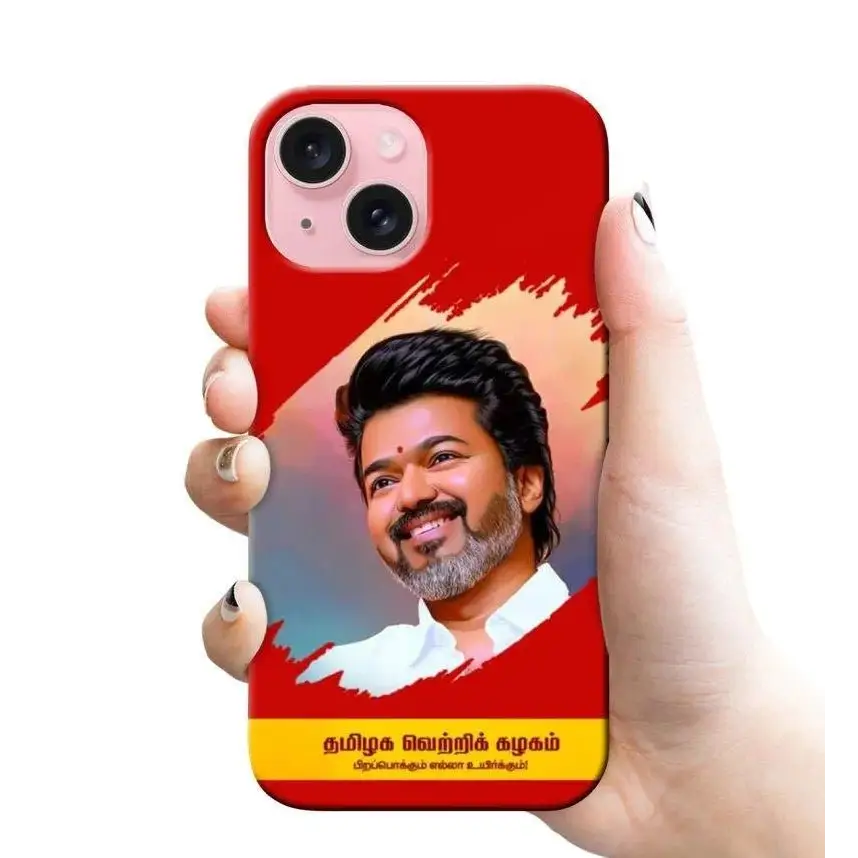 Thalapathy Vijay mobile covers RJ 2982 PLASTIC case