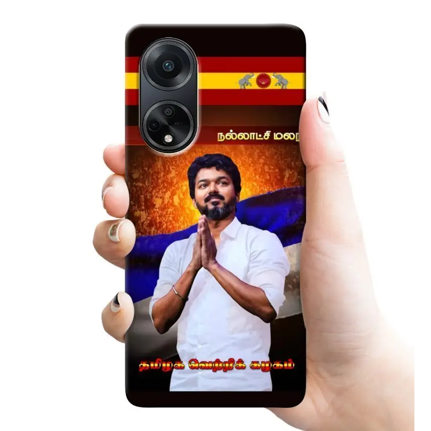 Thalapathy Vijay TVK mobile covers RJ 2273 copy PLASTIC case