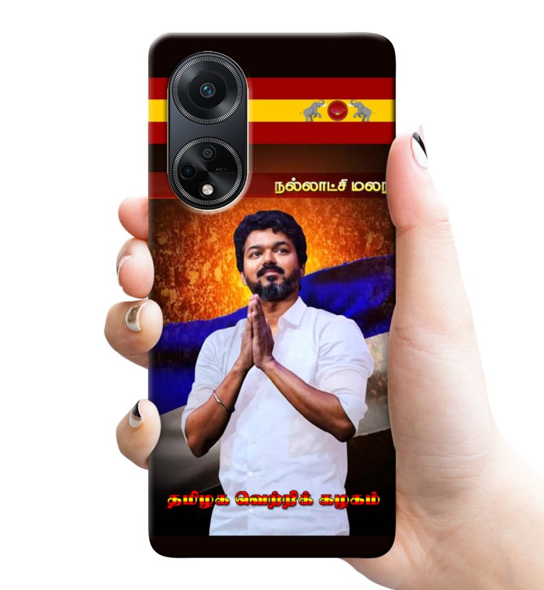 Thalapathy Vijay TVK mobile covers RJ 2273 copy PLASTIC case